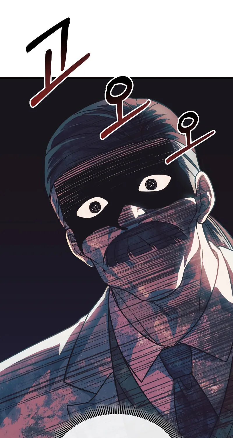 My Daughter Is The Final Boss Chapter 85 page 18 - 
