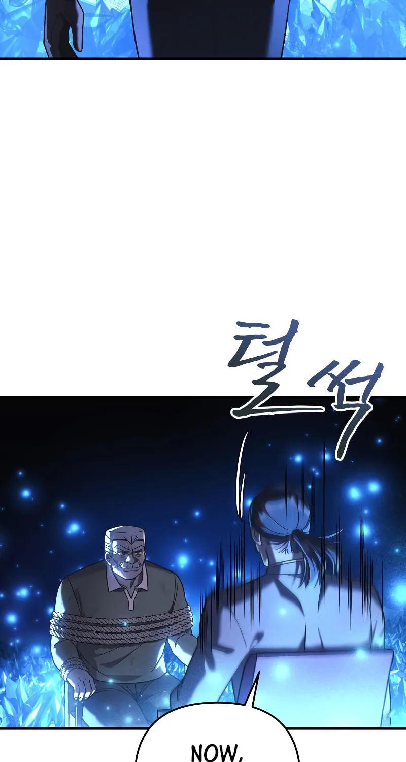 My Daughter Is The Final Boss Chapter 85 page 43 - 