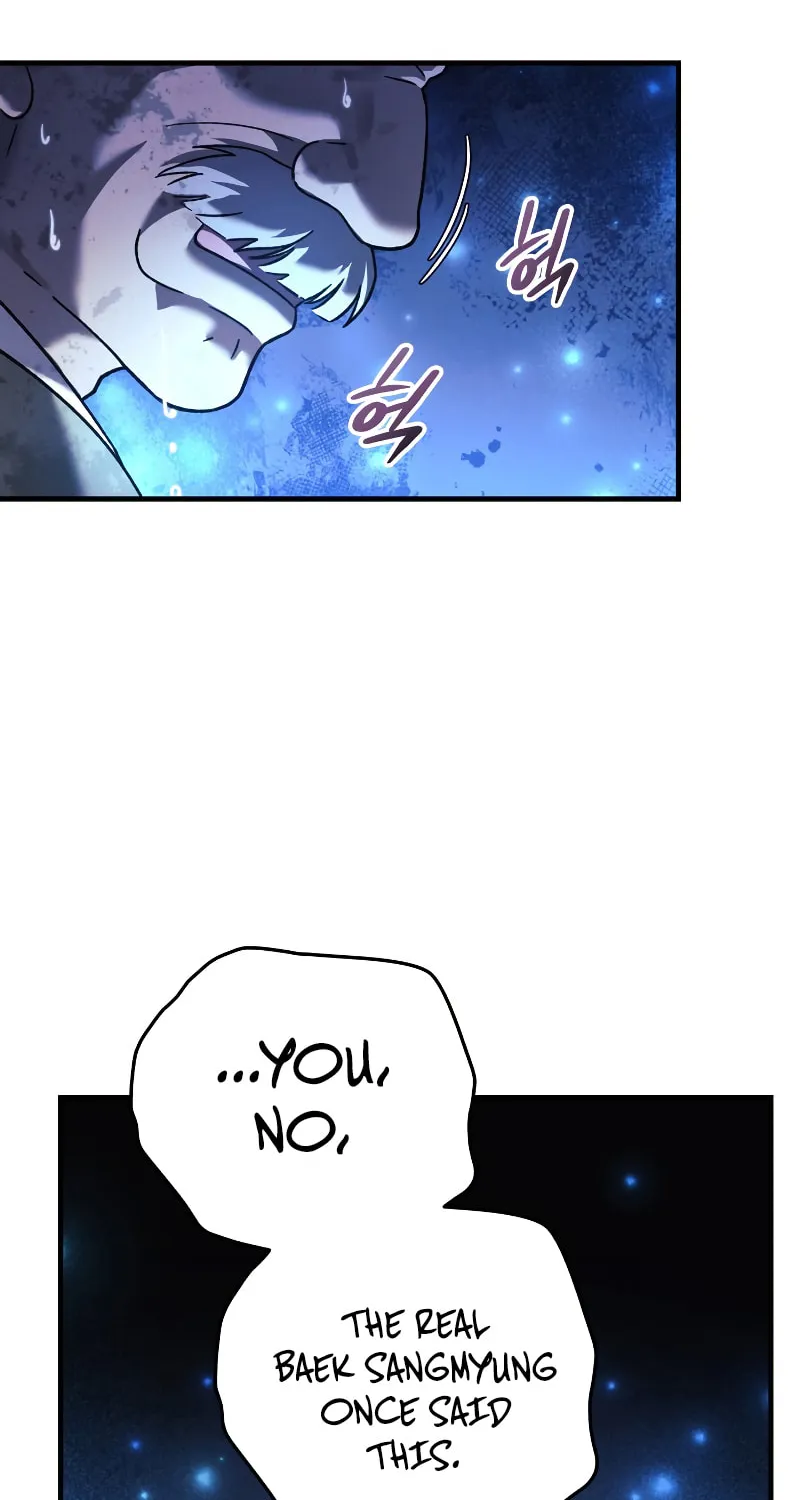 My Daughter Is The Final Boss Chapter 85 page 66 - 