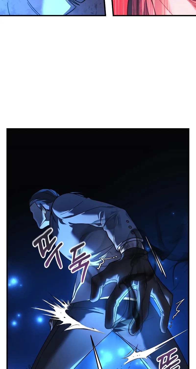 My Daughter Is The Final Boss Chapter 85 page 70 - 