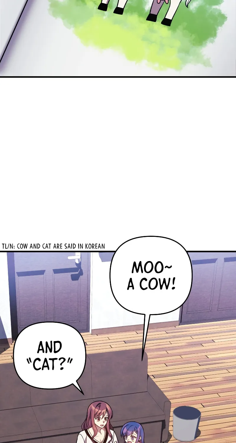 My Daughter Is The Final Boss Chapter 85 page 77 - 