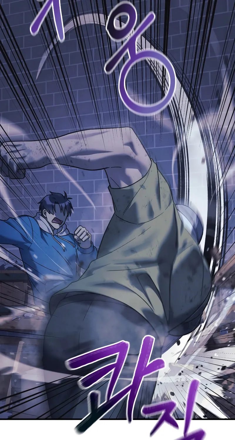 My Daughter Is The Final Boss Chapter 86 page 11 - 