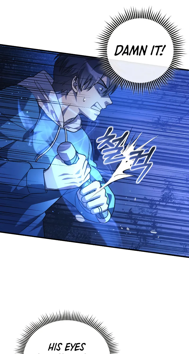 My Daughter Is The Final Boss Chapter 86 page 23 - 