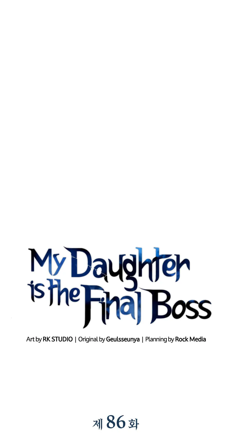 My Daughter Is The Final Boss Chapter 86 page 38 - 