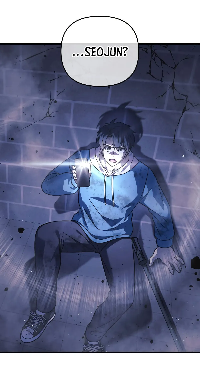 My Daughter Is The Final Boss Chapter 86 page 42 - 