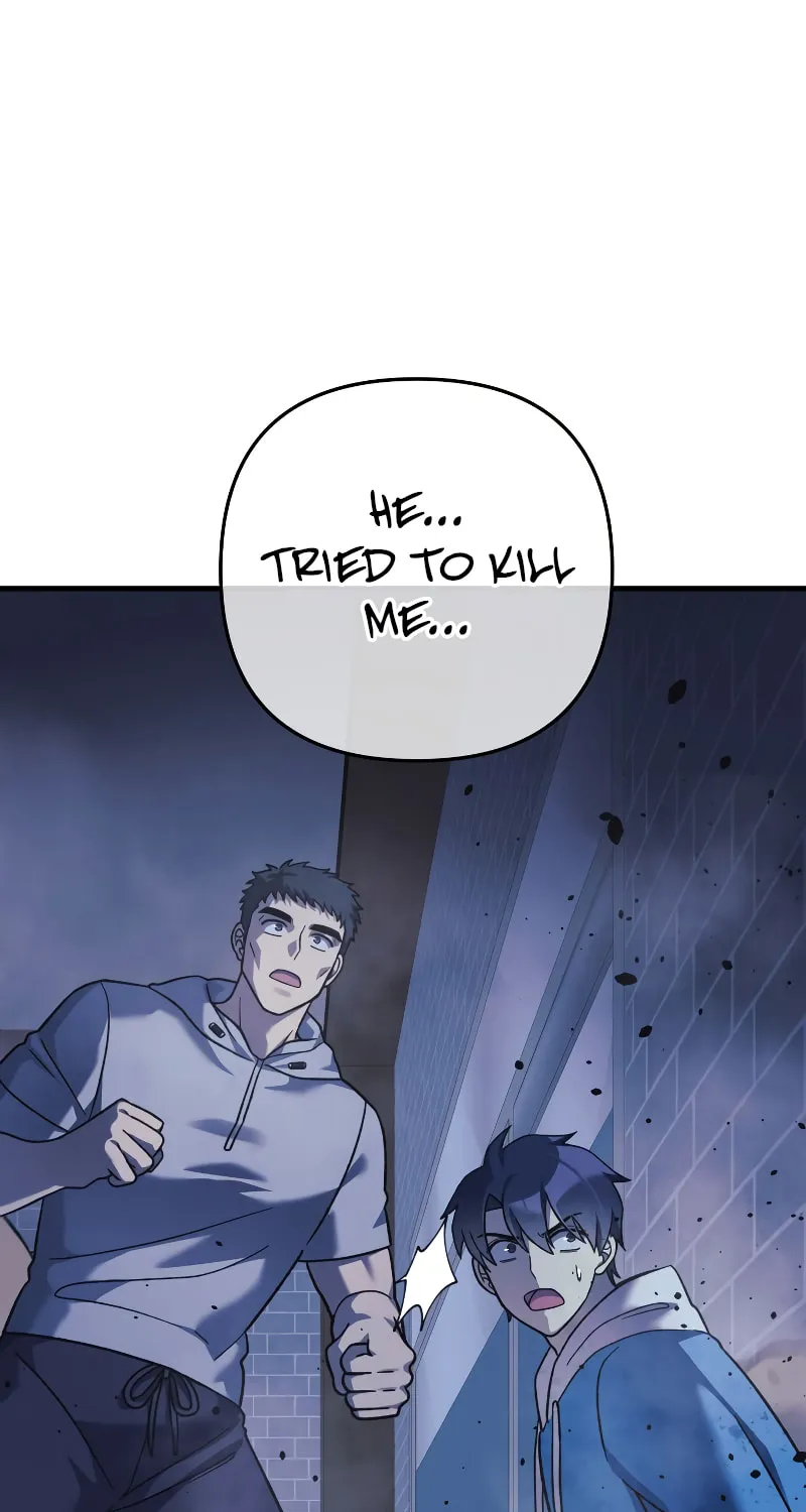 My Daughter Is The Final Boss Chapter 86 page 49 - 