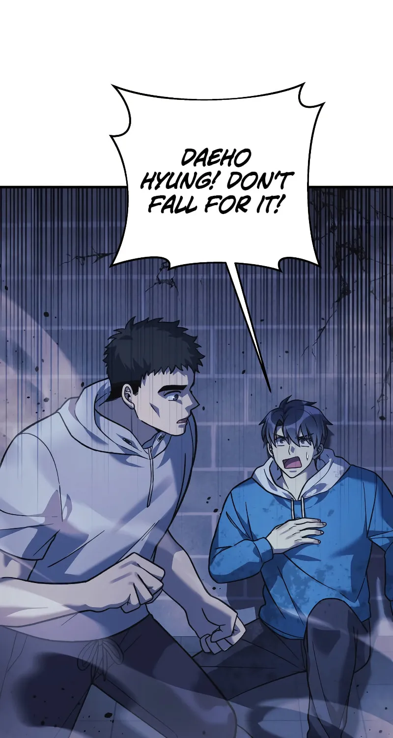 My Daughter Is The Final Boss Chapter 86 page 52 - 