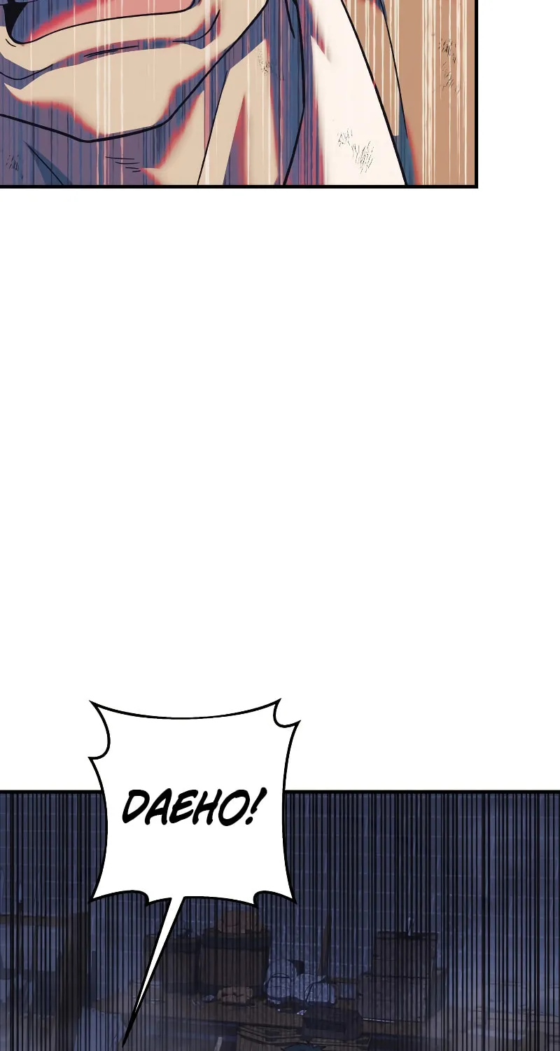 My Daughter Is The Final Boss Chapter 86 page 56 - 