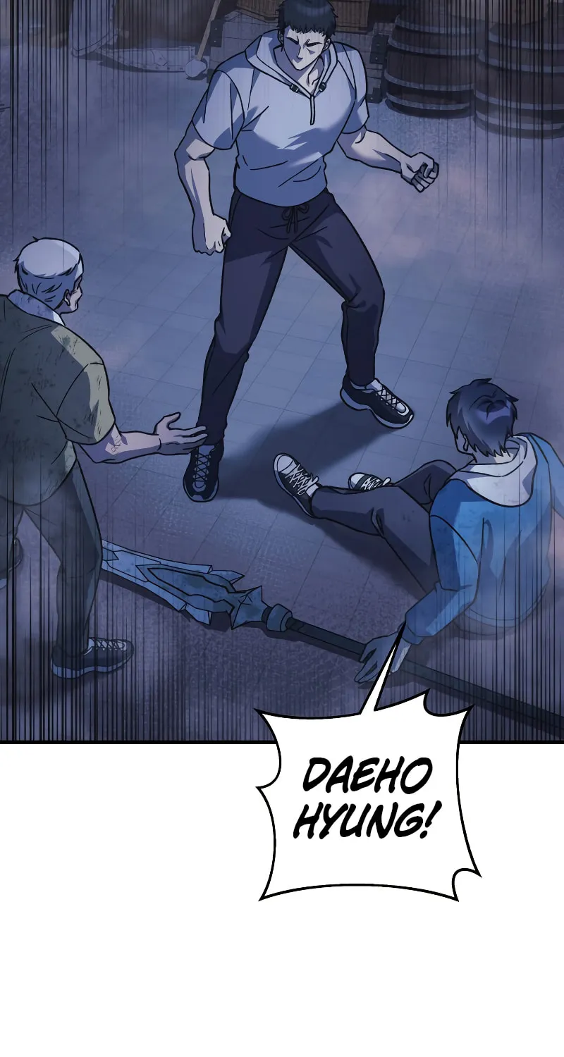 My Daughter Is The Final Boss Chapter 86 page 57 - 