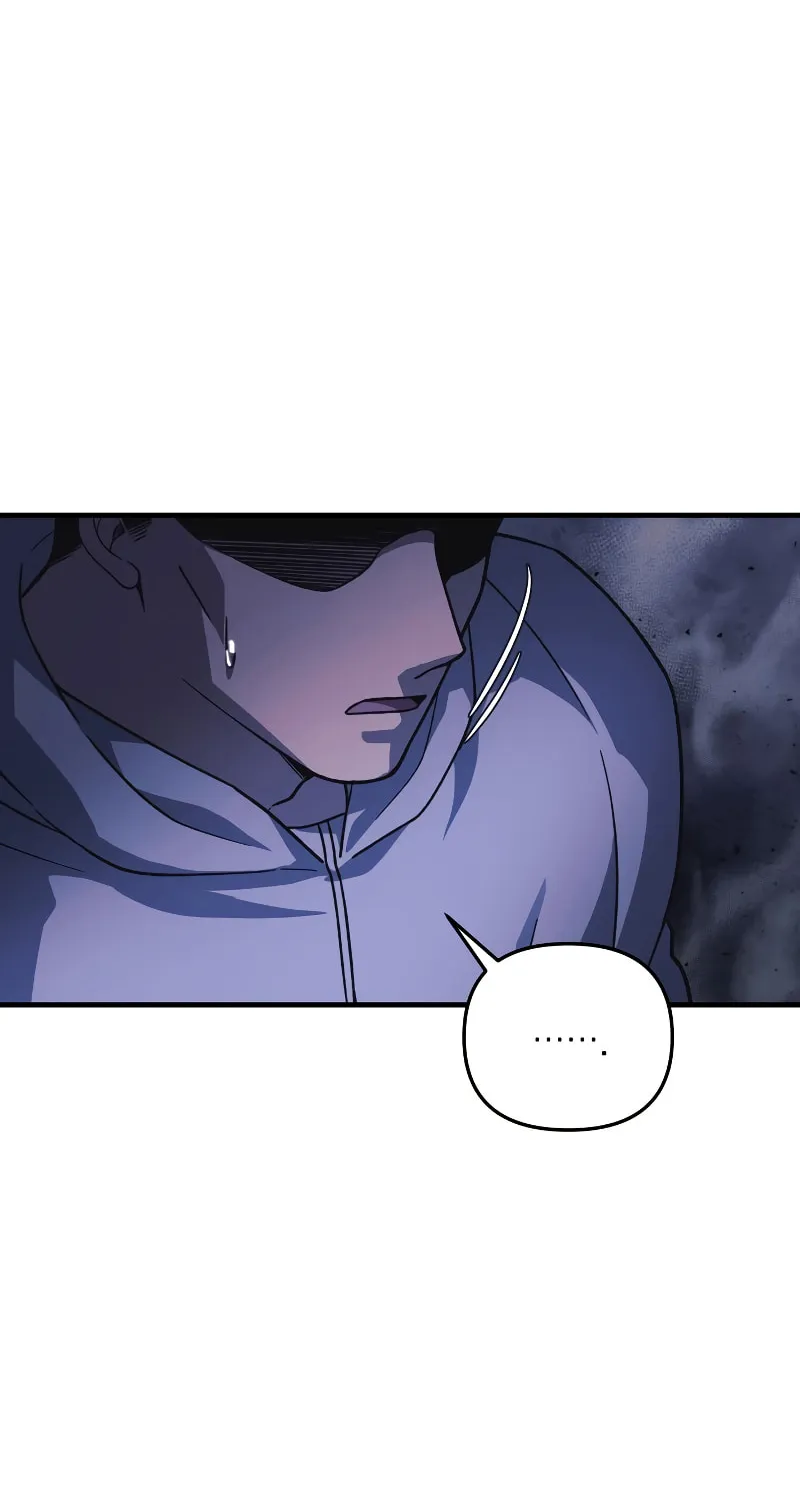 My Daughter Is The Final Boss Chapter 86 page 58 - 