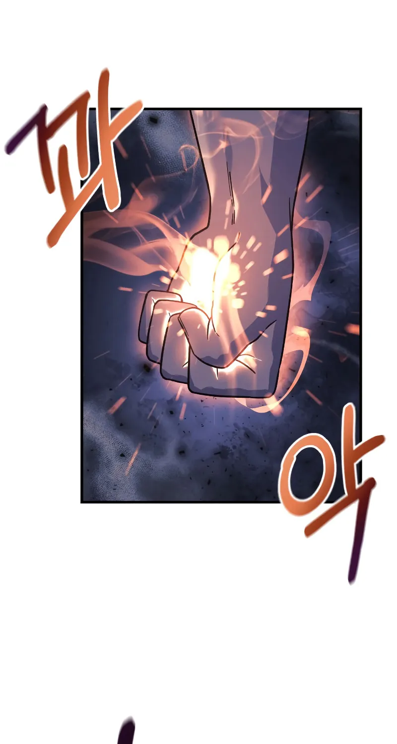 My Daughter Is The Final Boss Chapter 86 page 59 - 