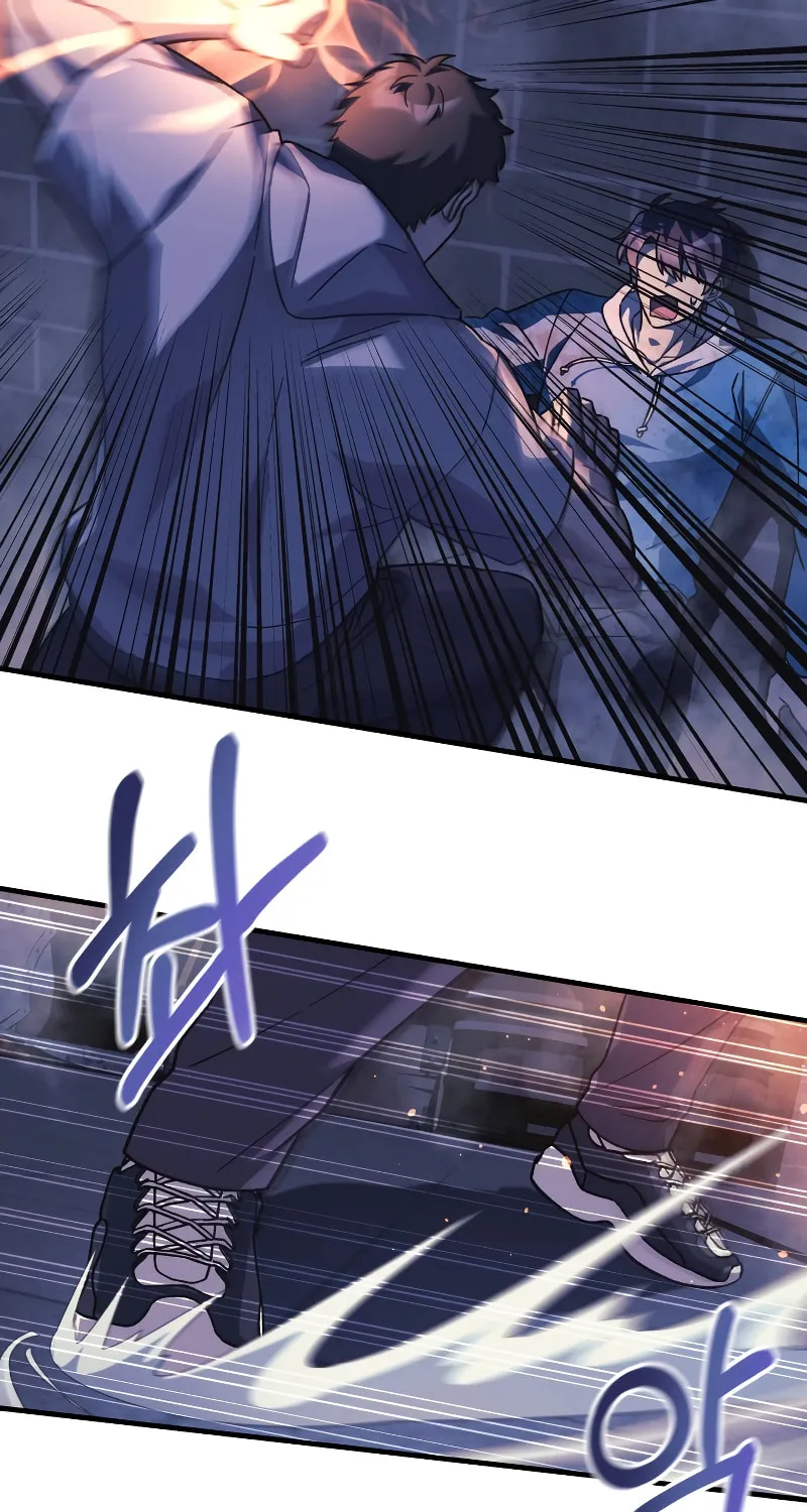 My Daughter Is The Final Boss Chapter 86 page 61 - 