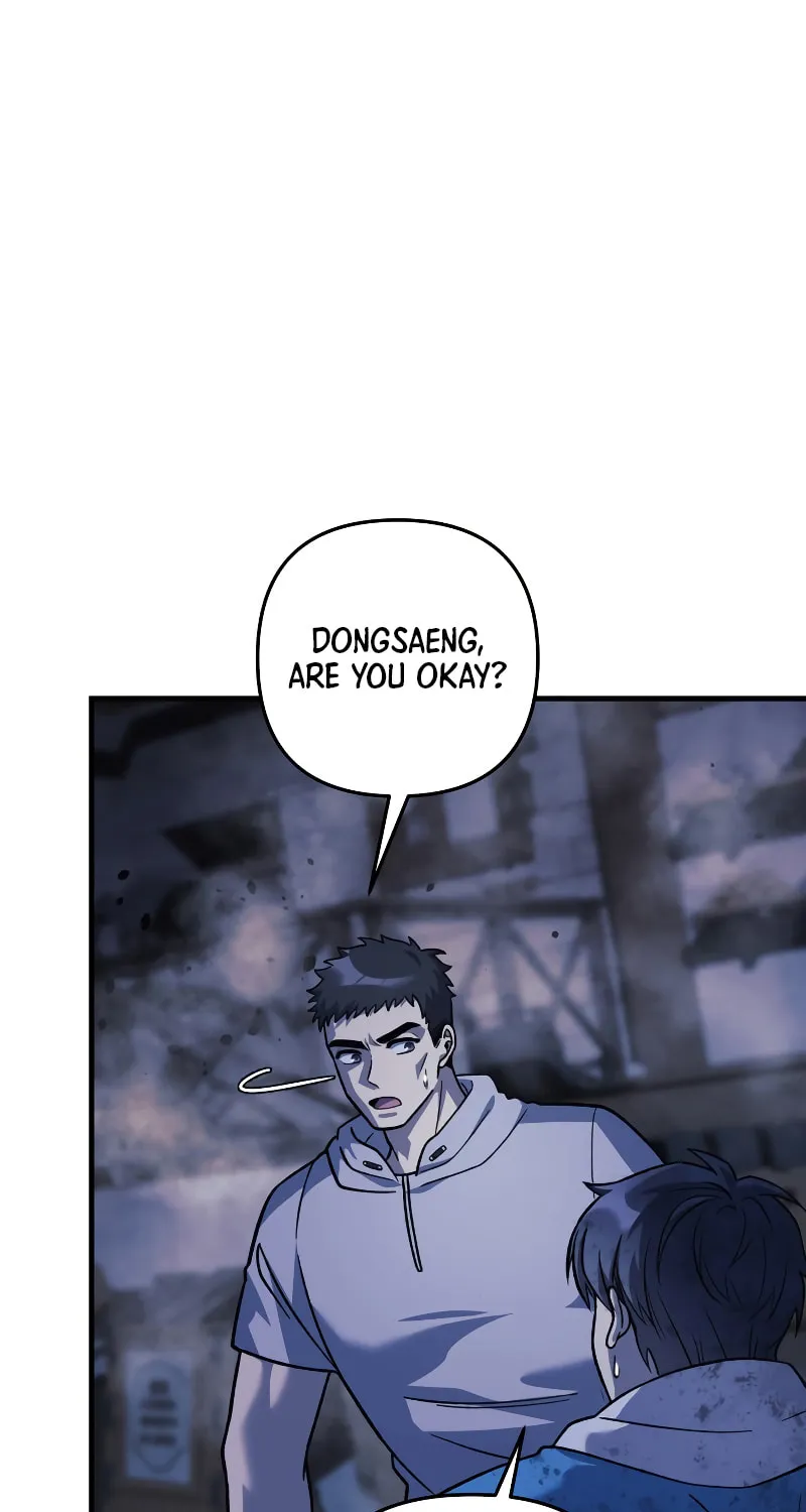 My Daughter Is The Final Boss Chapter 86 page 71 - 