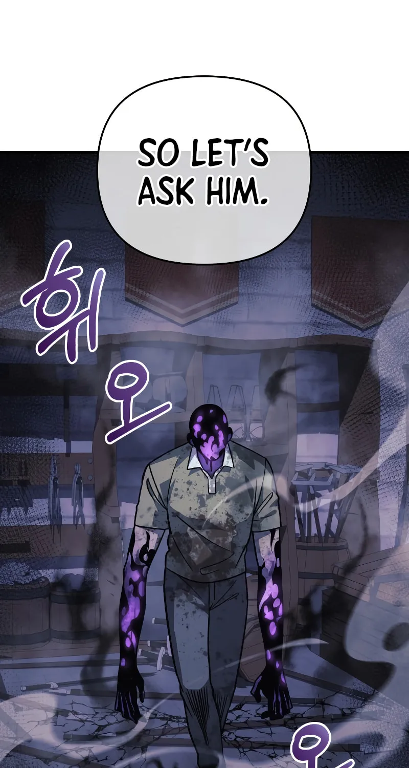 My Daughter Is The Final Boss Chapter 86 page 74 - 