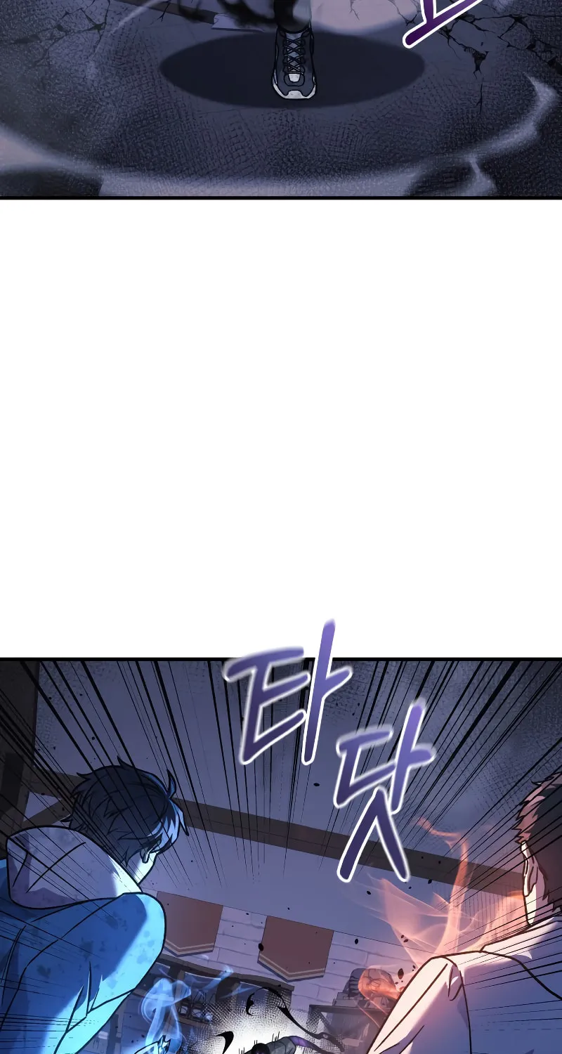 My Daughter Is The Final Boss Chapter 86 page 75 - 