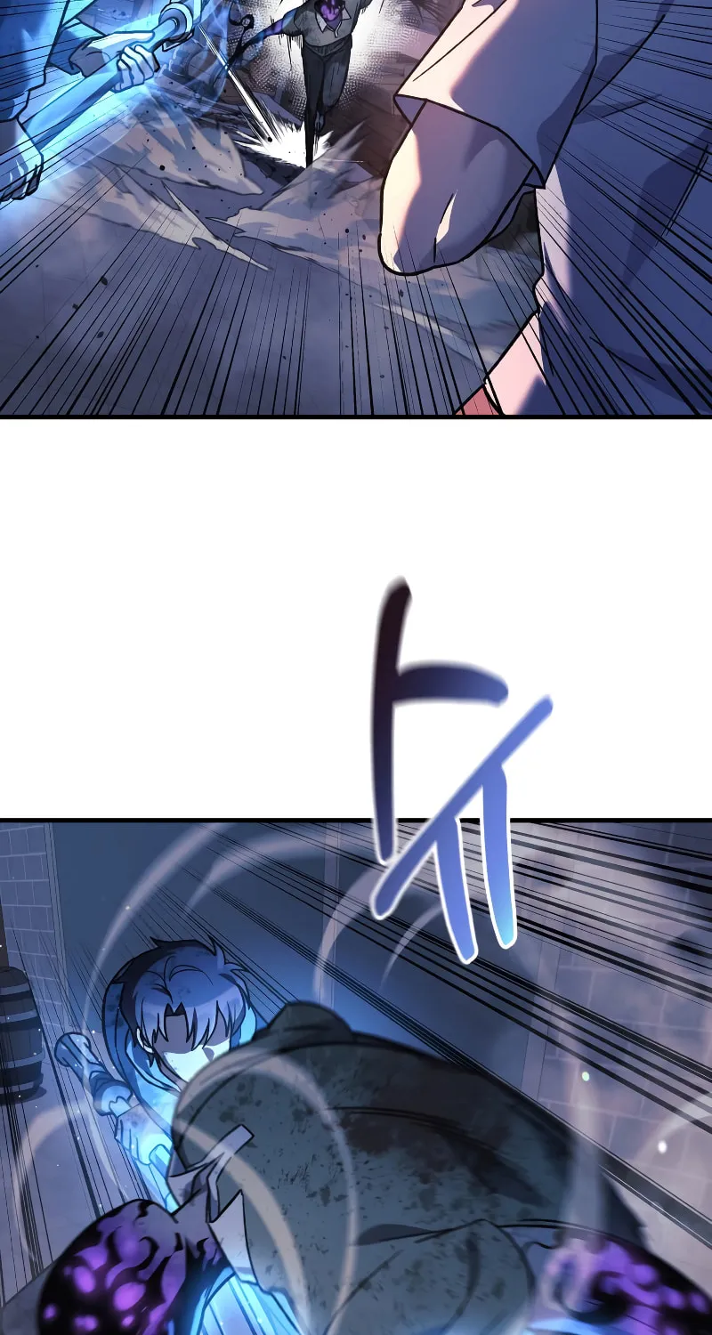 My Daughter Is The Final Boss Chapter 86 page 76 - 