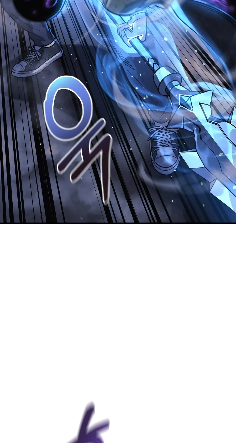 My Daughter Is The Final Boss Chapter 86 page 77 - 