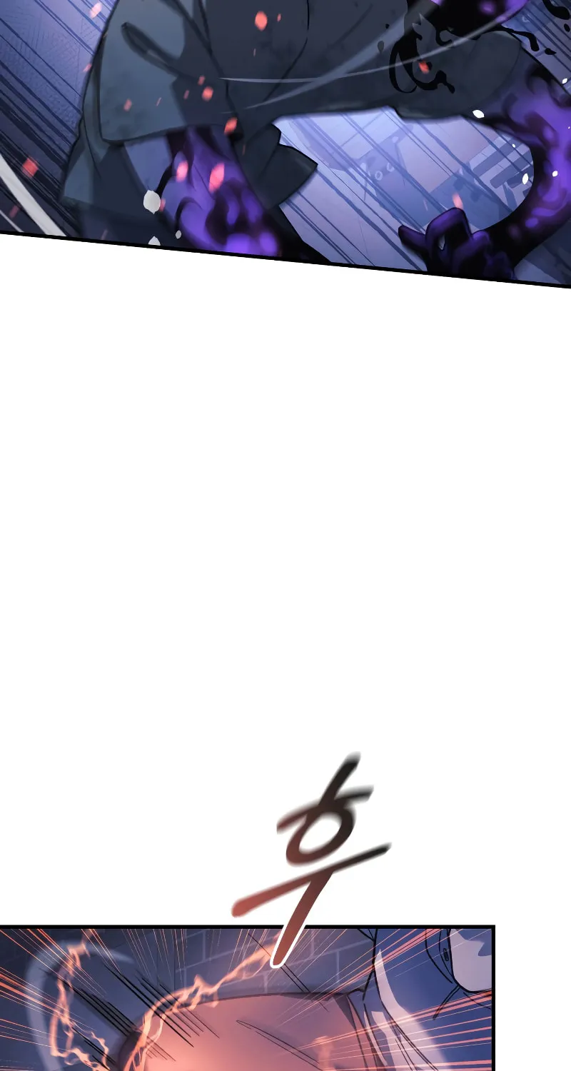 My Daughter Is The Final Boss Chapter 86 page 80 - 