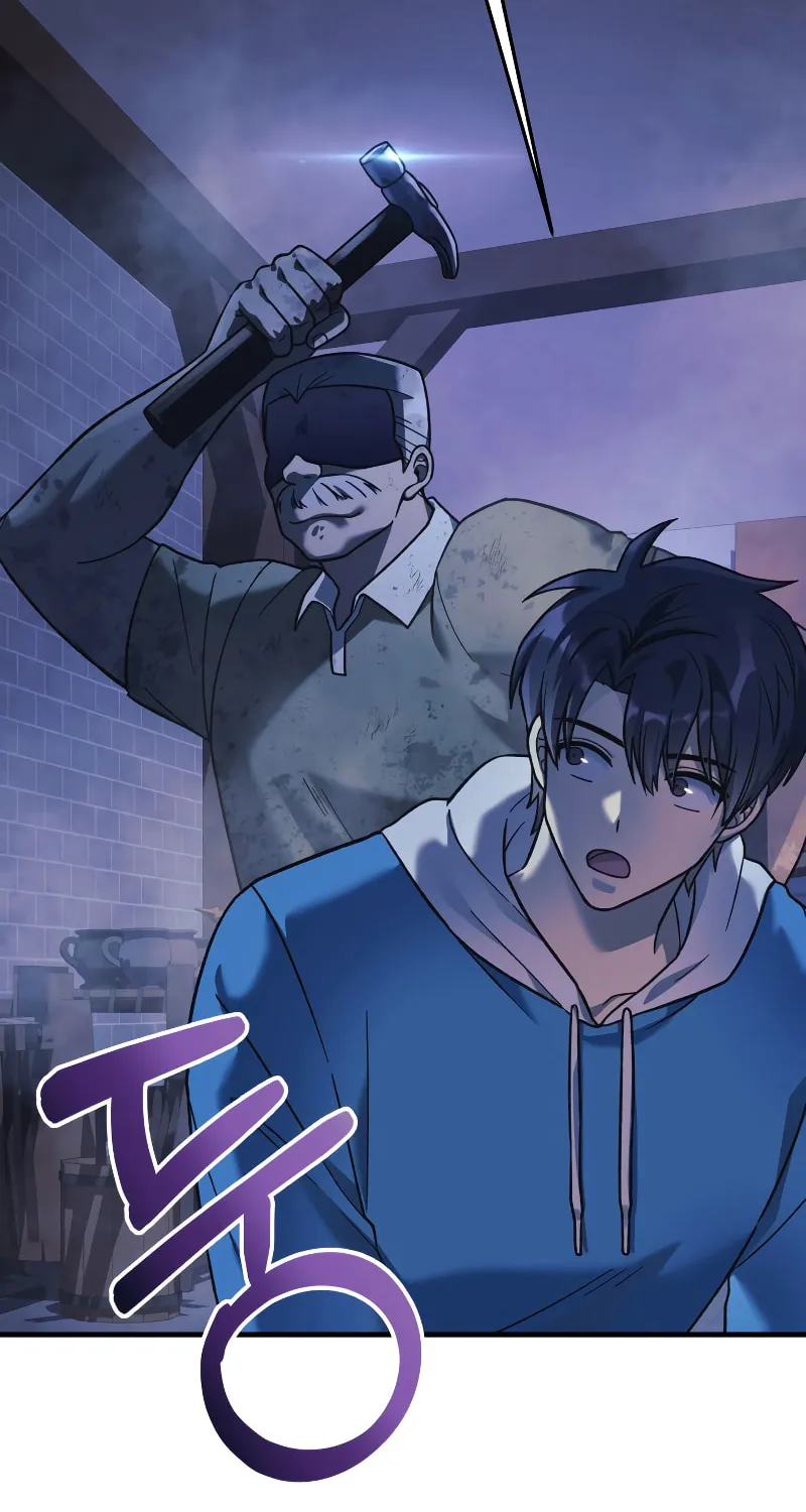 My Daughter Is The Final Boss Chapter 86 page 9 - 