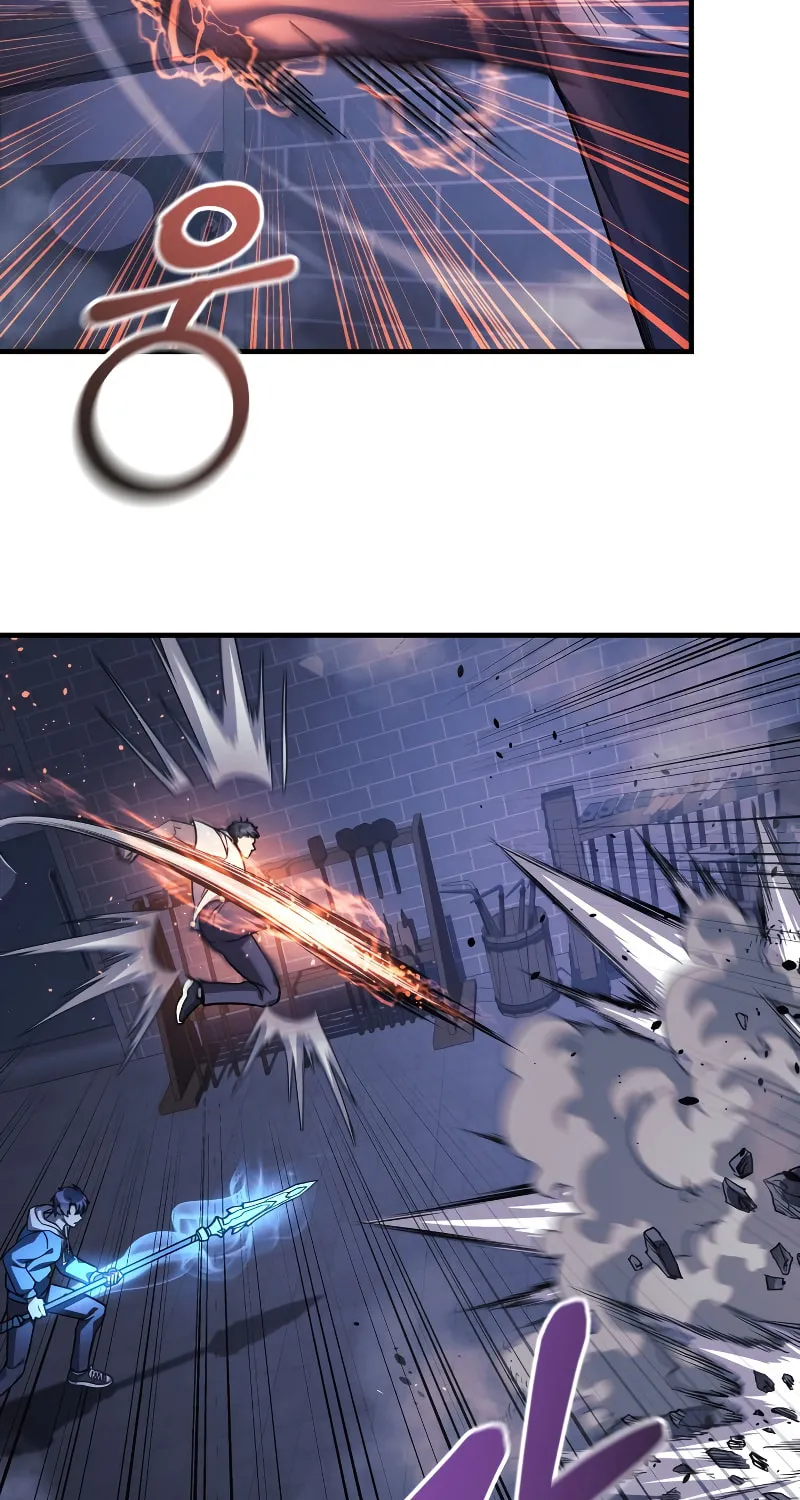 My Daughter Is The Final Boss Chapter 86 page 81 - 