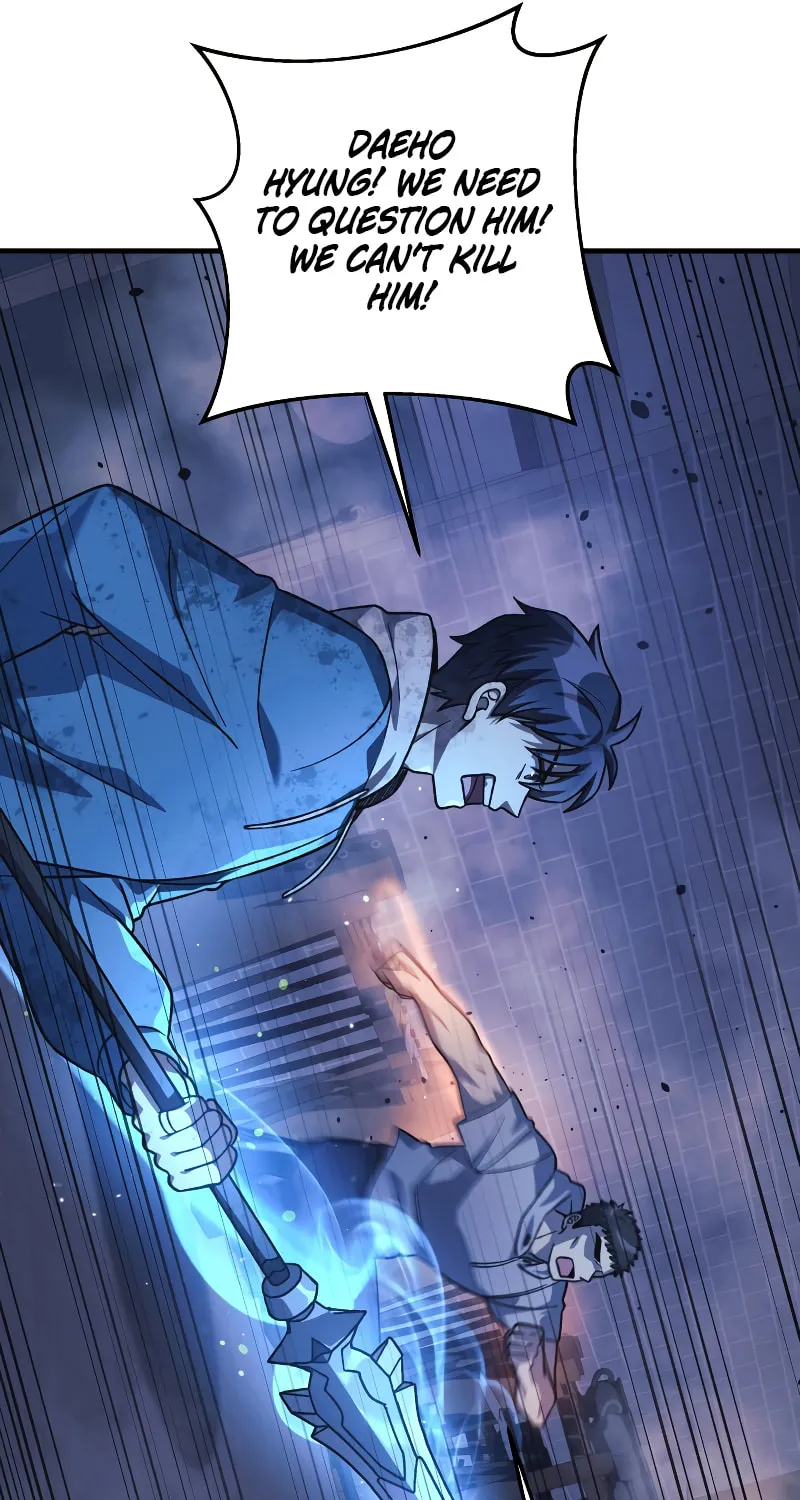 My Daughter Is The Final Boss Chapter 86 page 84 - 