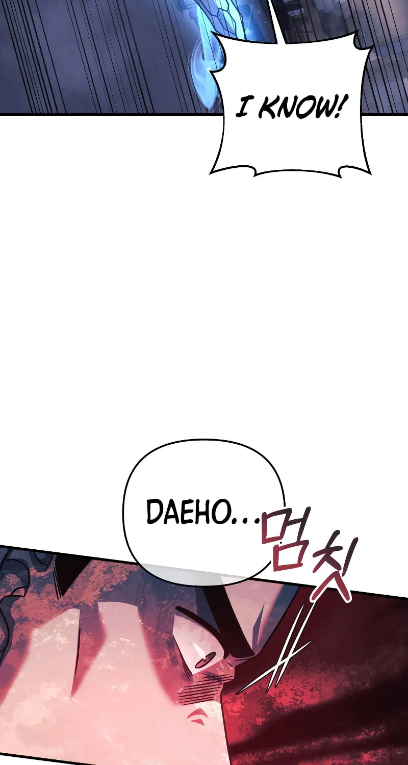 My Daughter Is The Final Boss Chapter 86 page 85 - 