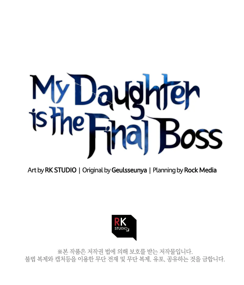 My Daughter Is The Final Boss Chapter 86 page 93 - 