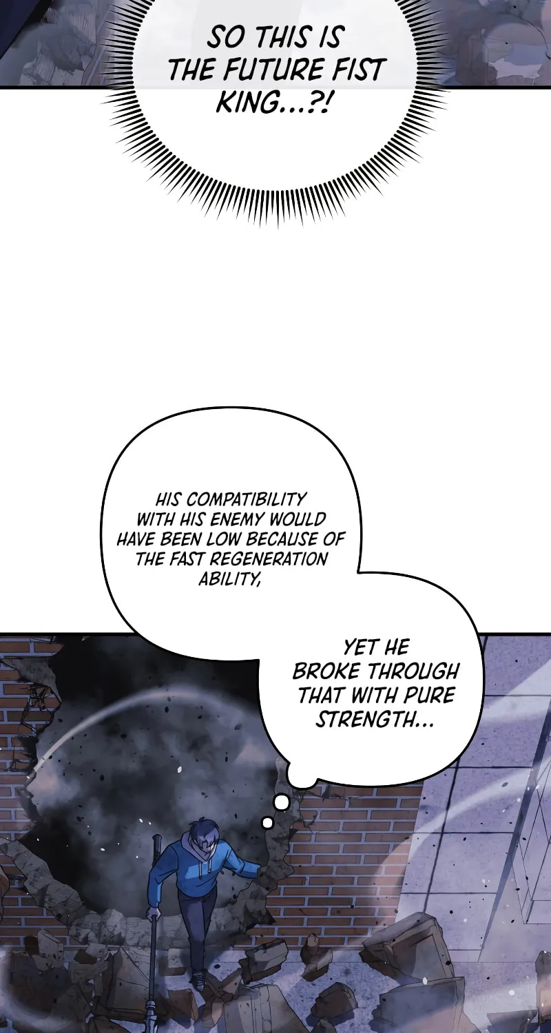 My Daughter Is The Final Boss Chapter 87 page 25 - 