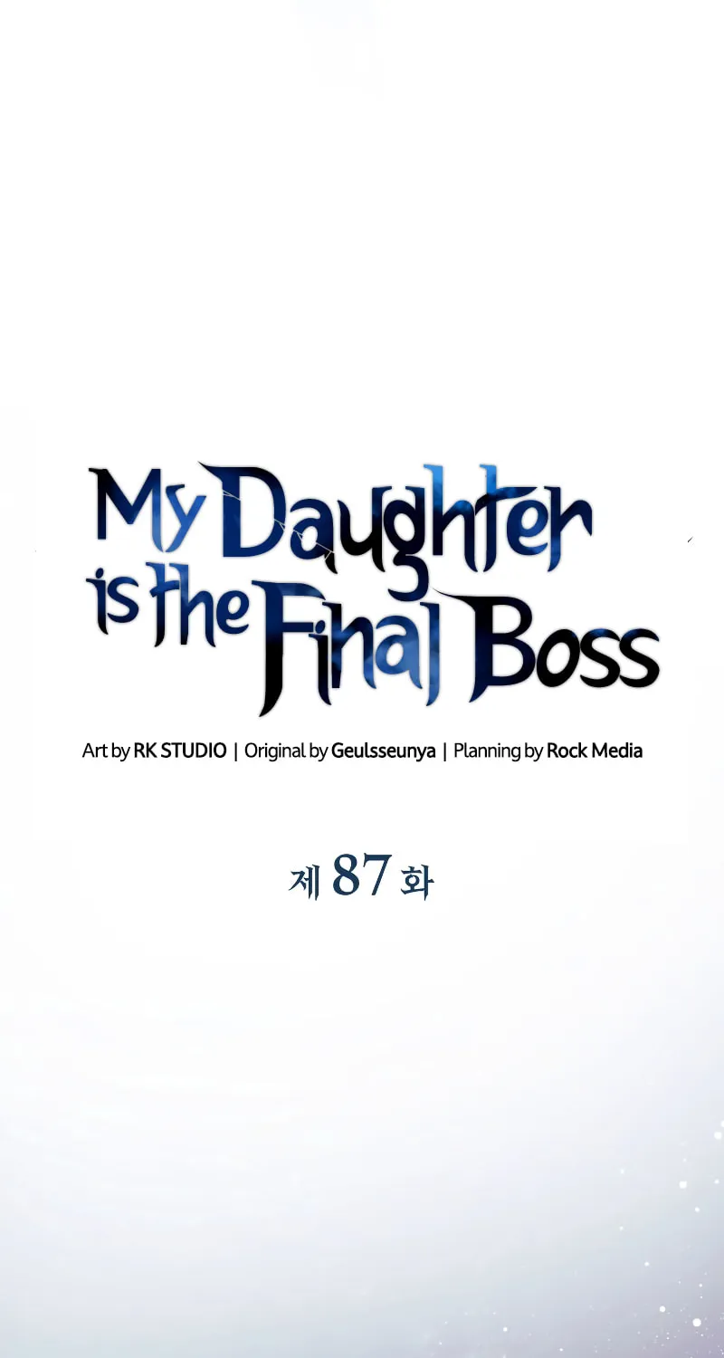 My Daughter Is The Final Boss Chapter 87 page 36 - 