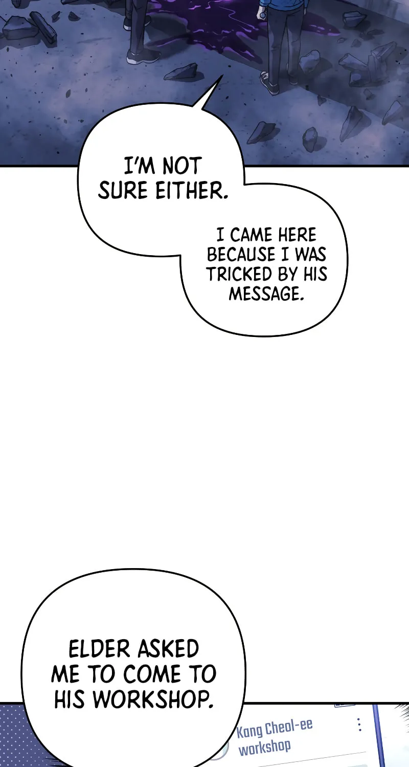 My Daughter Is The Final Boss Chapter 87 page 39 - 