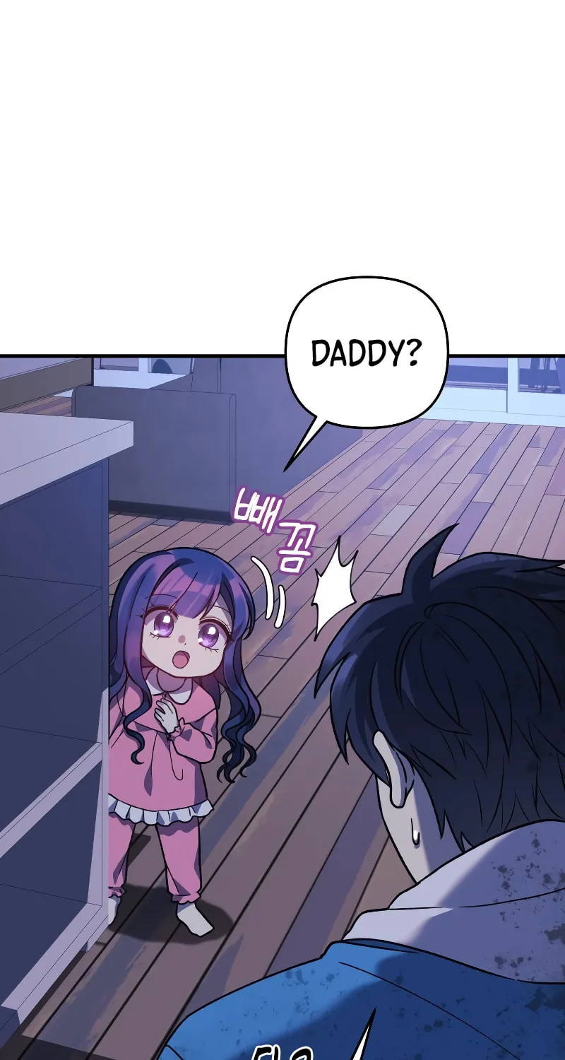 My Daughter Is The Final Boss Chapter 87 page 50 - 