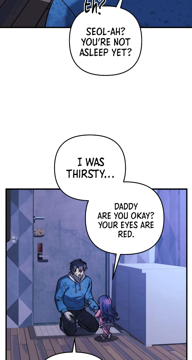 My Daughter Is The Final Boss Chapter 87 page 51 - 