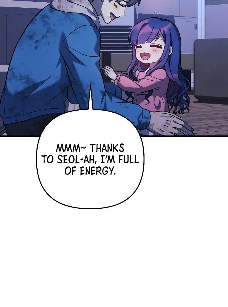 My Daughter Is The Final Boss Chapter 87 page 56 - 