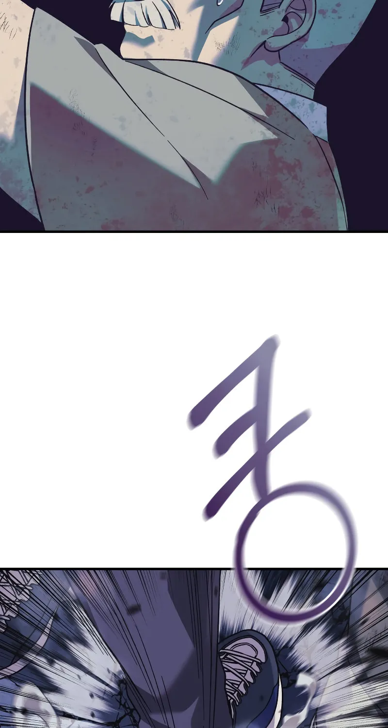 My Daughter Is The Final Boss Chapter 87 page 7 - 