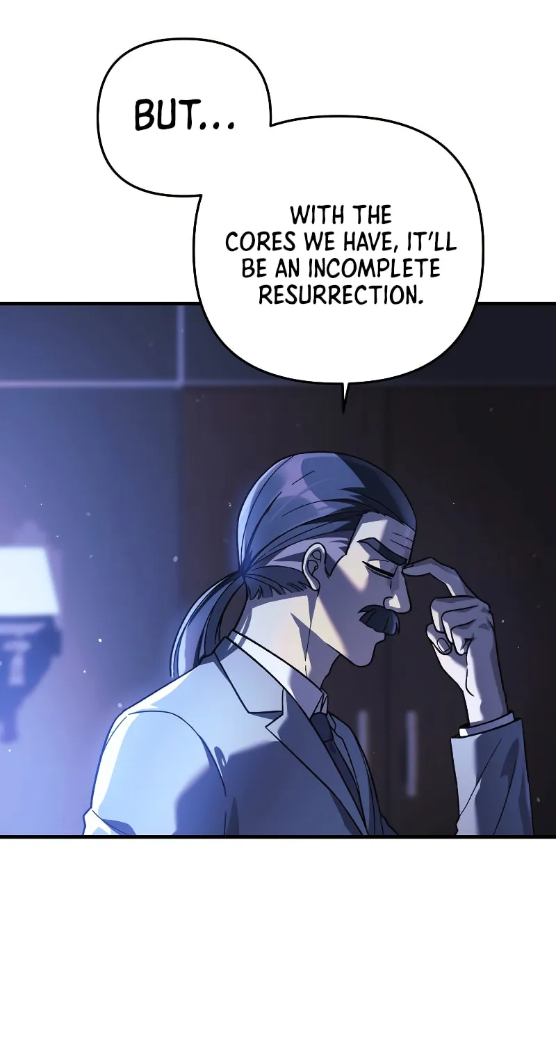 My Daughter Is The Final Boss Chapter 87 page 71 - 