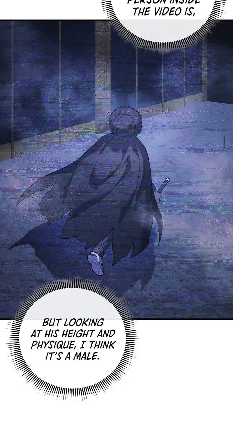 My Daughter Is The Final Boss Chapter 87 page 77 - 