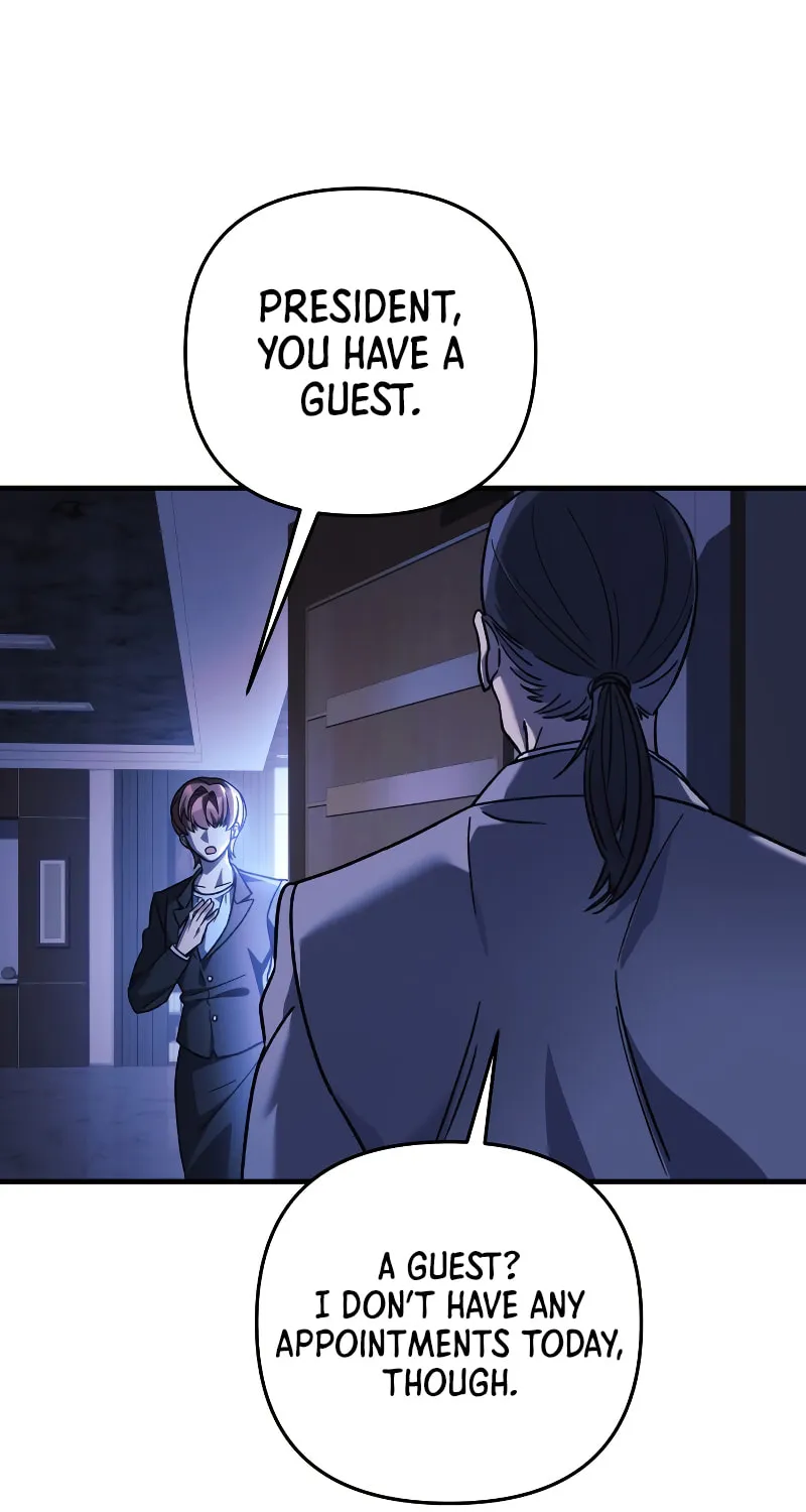My Daughter Is The Final Boss Chapter 87 page 84 - 