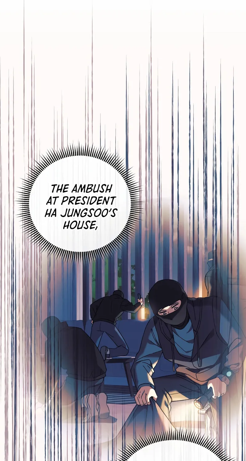My Daughter Is The Final Boss Chapter 87 page 90 - 