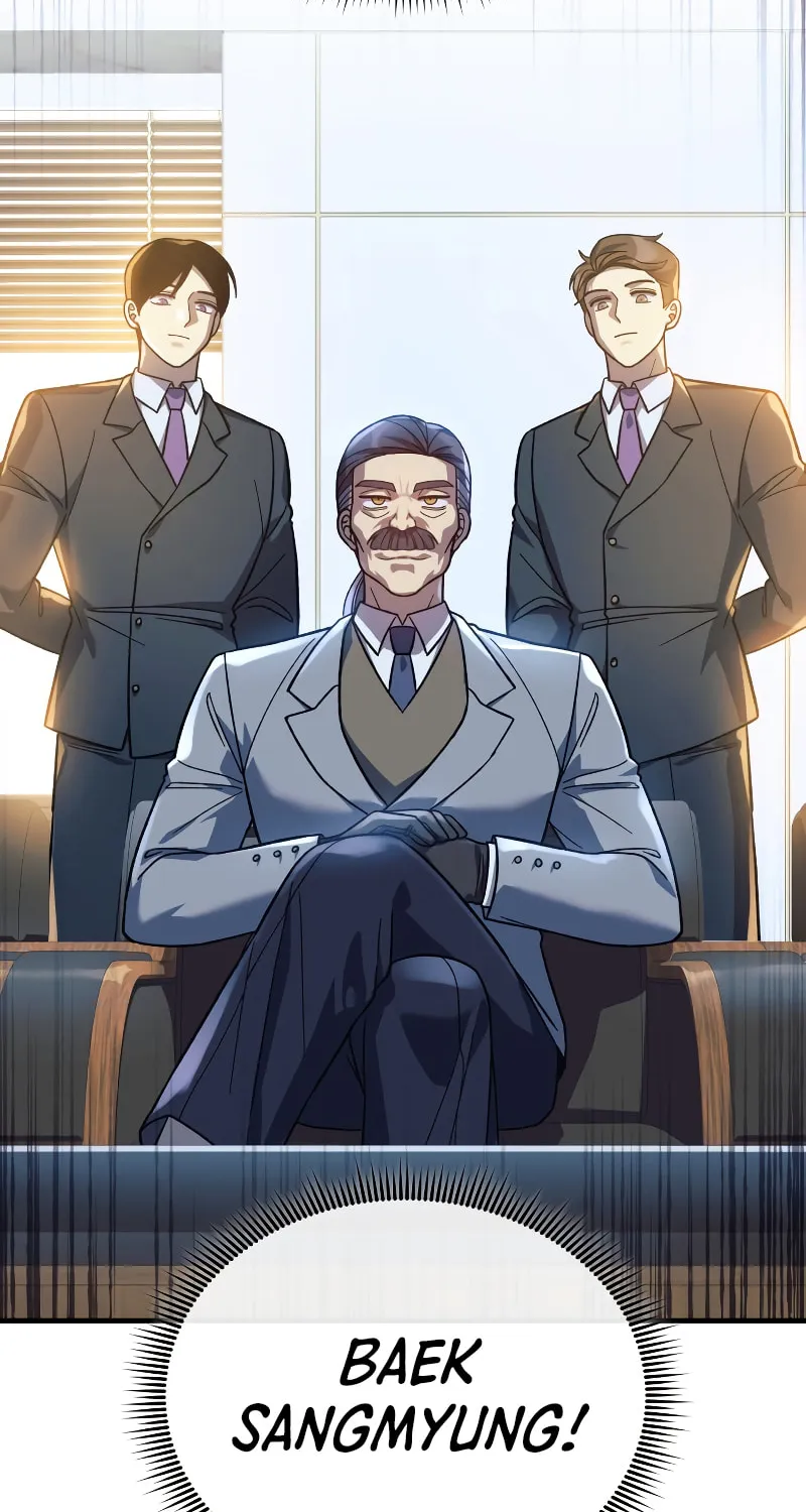 My Daughter Is The Final Boss Chapter 87 page 93 - 
