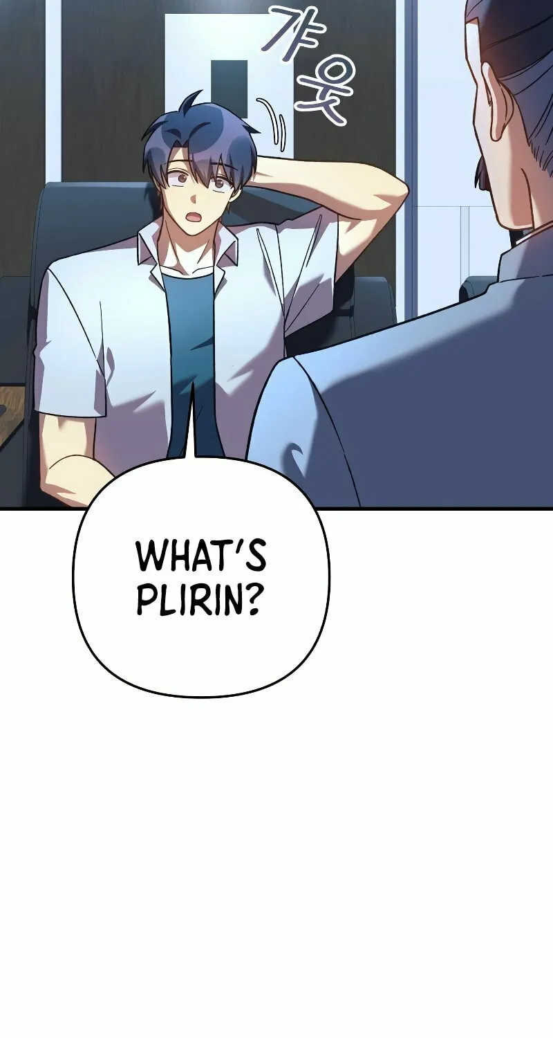 My Daughter Is The Final Boss Chapter 88 page 14 - 