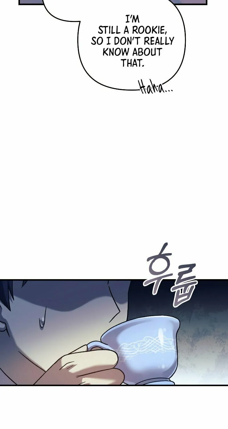My Daughter Is The Final Boss Chapter 88 page 16 - 