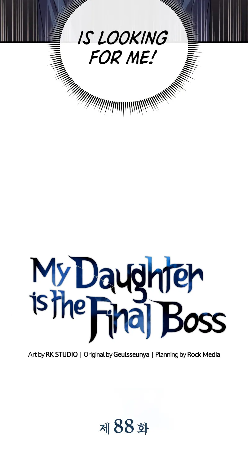 My Daughter Is The Final Boss Chapter 88 page 19 - 