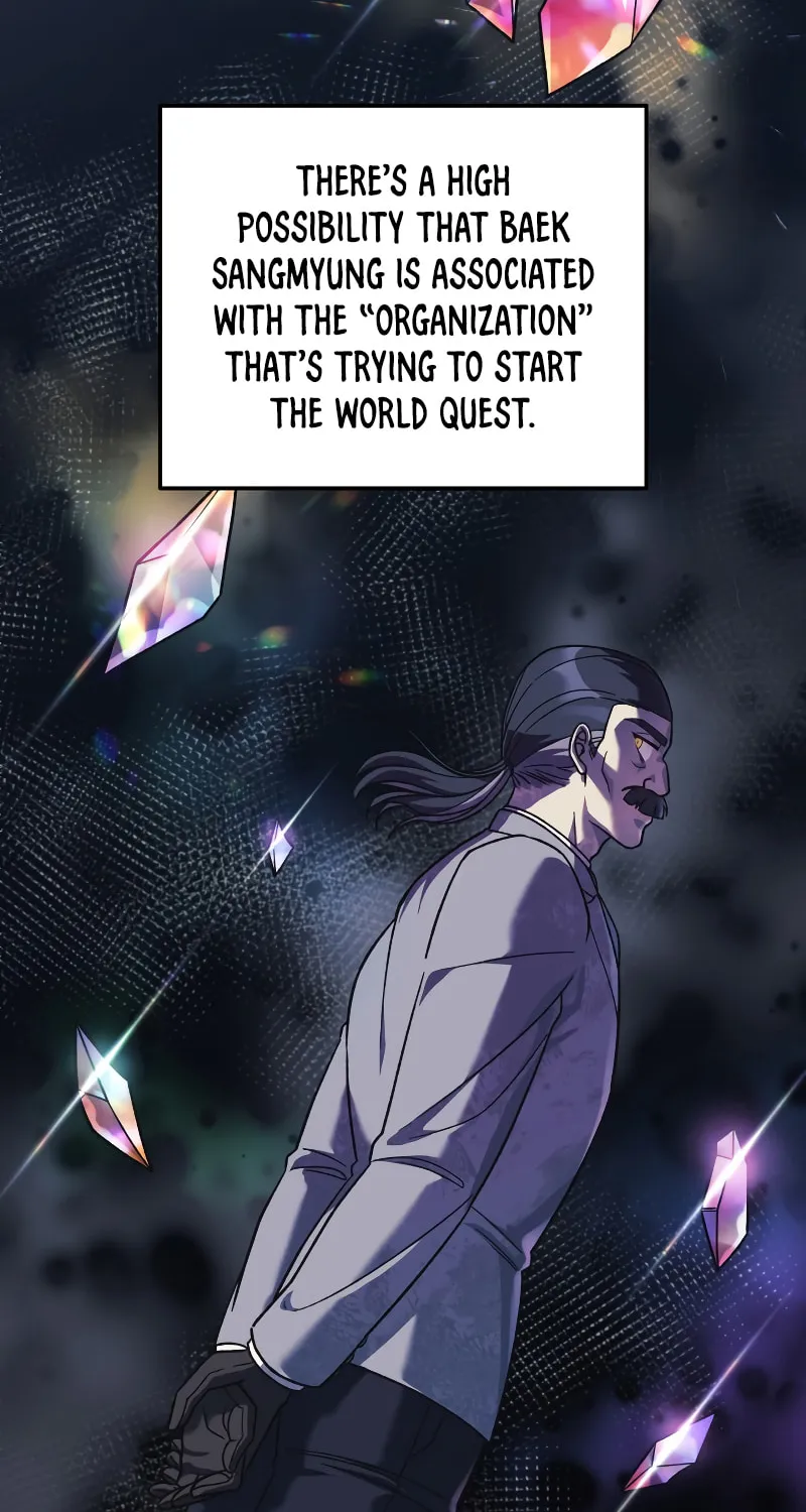 My Daughter Is The Final Boss Chapter 88 page 21 - 