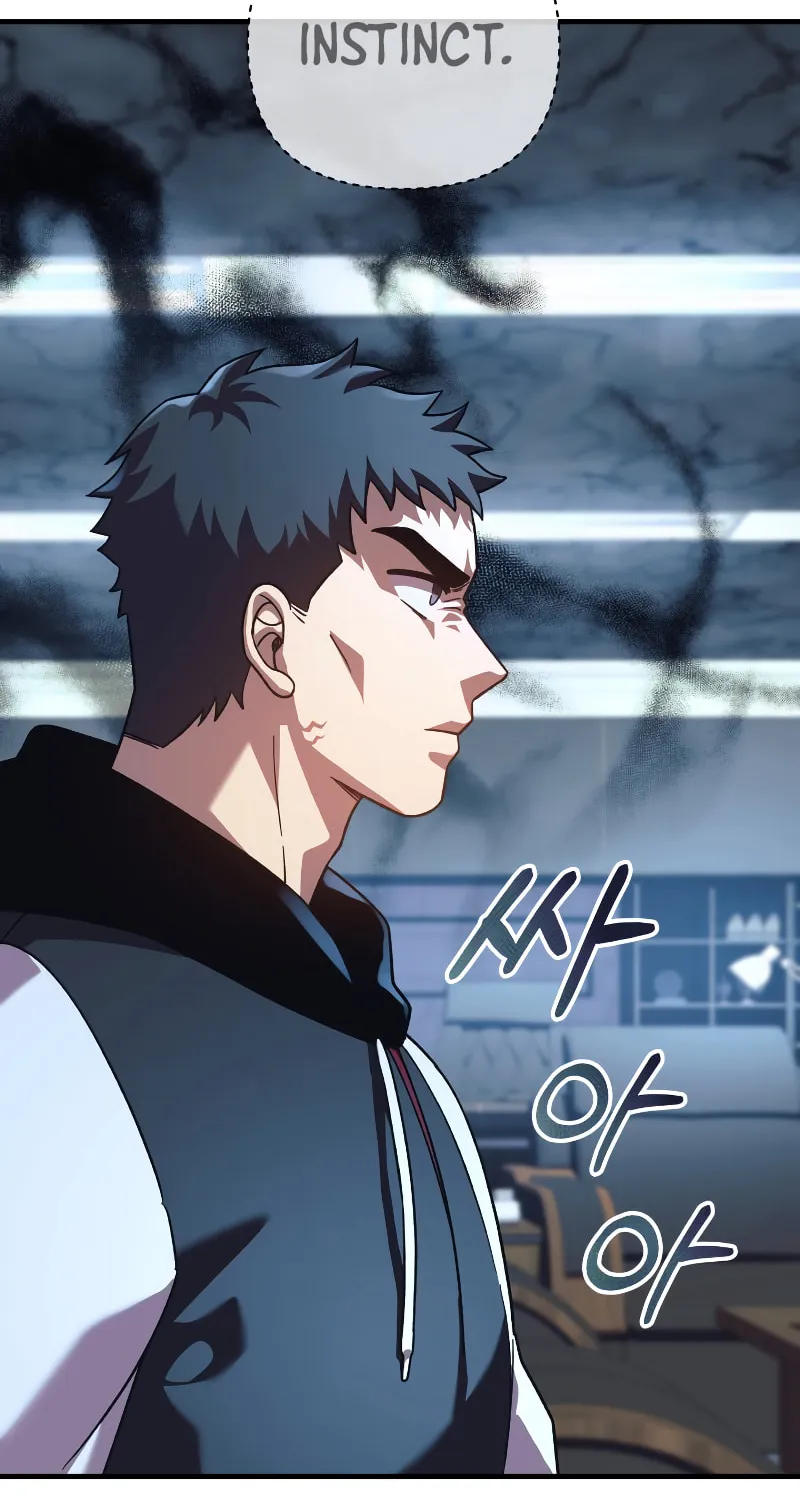 My Daughter Is The Final Boss Chapter 88 page 41 - 