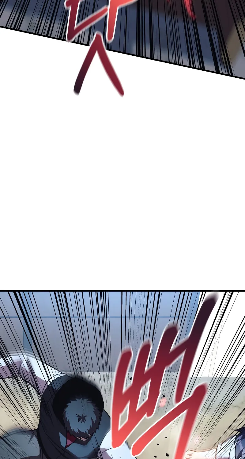 My Daughter Is The Final Boss Chapter 88 page 48 - 