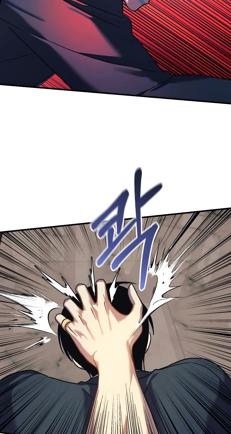 My Daughter Is The Final Boss Chapter 88 page 62 - 