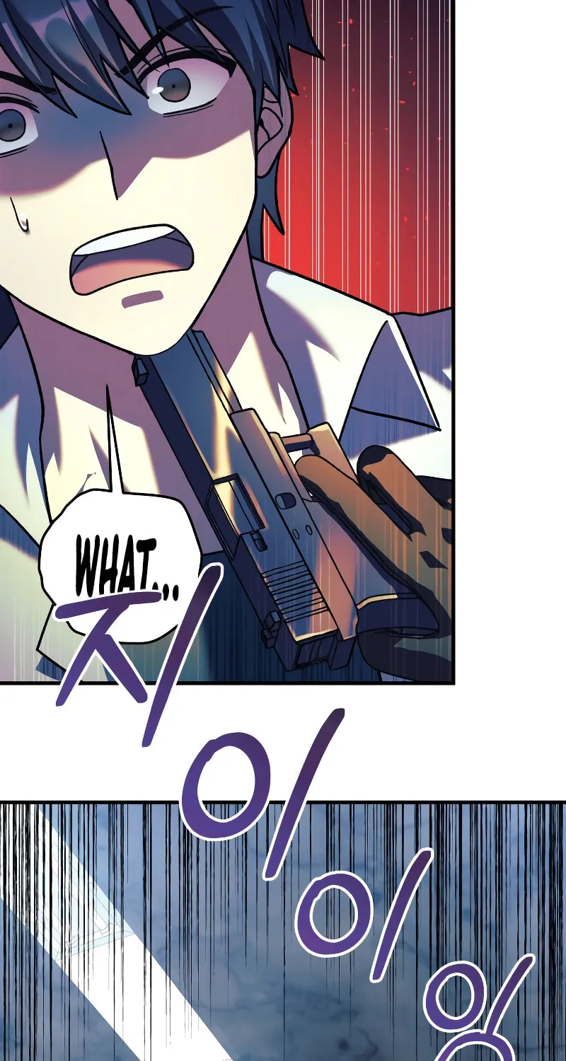 My Daughter Is The Final Boss Chapter 88 page 83 - 