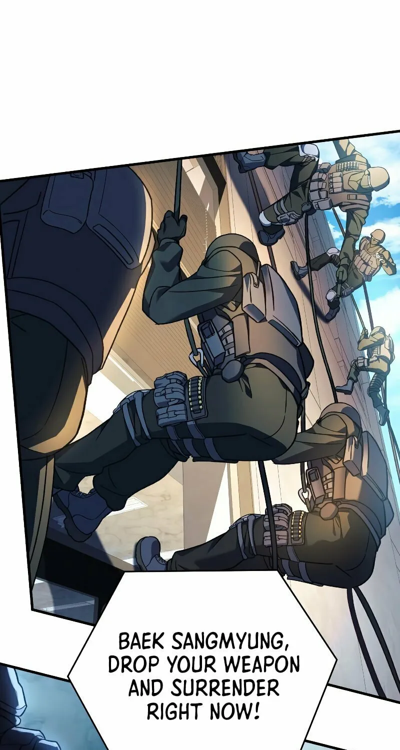 My Daughter Is The Final Boss Chapter 88 page 93 - 