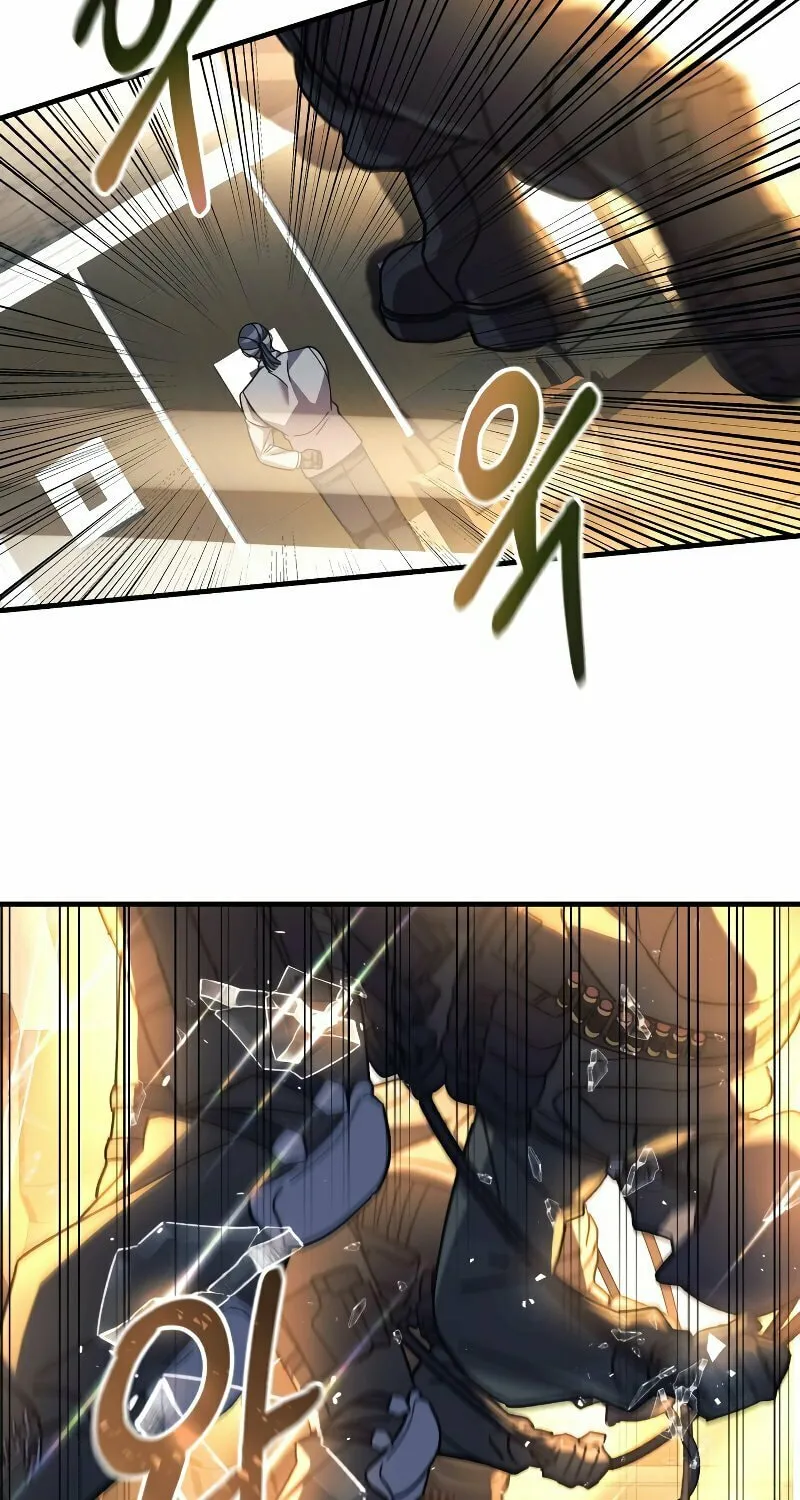 My Daughter Is The Final Boss Chapter 88 page 95 - 