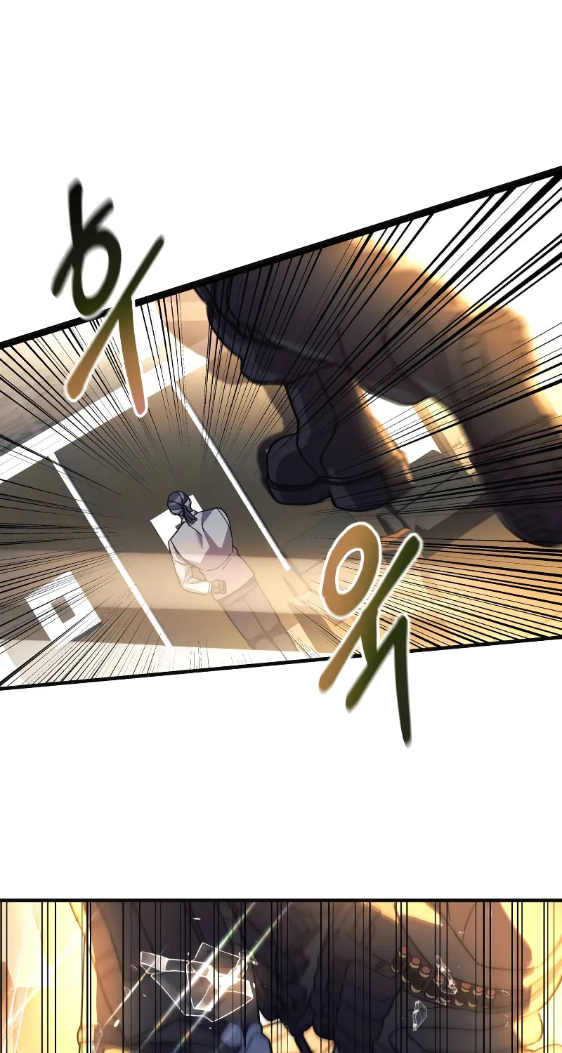 My Daughter Is The Final Boss Chapter 89 page 2 - 